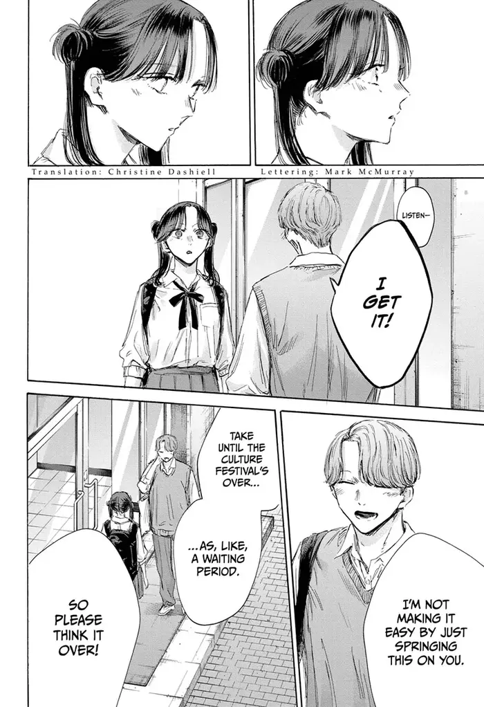 Blue Box Chapter 162 image 02_optimized